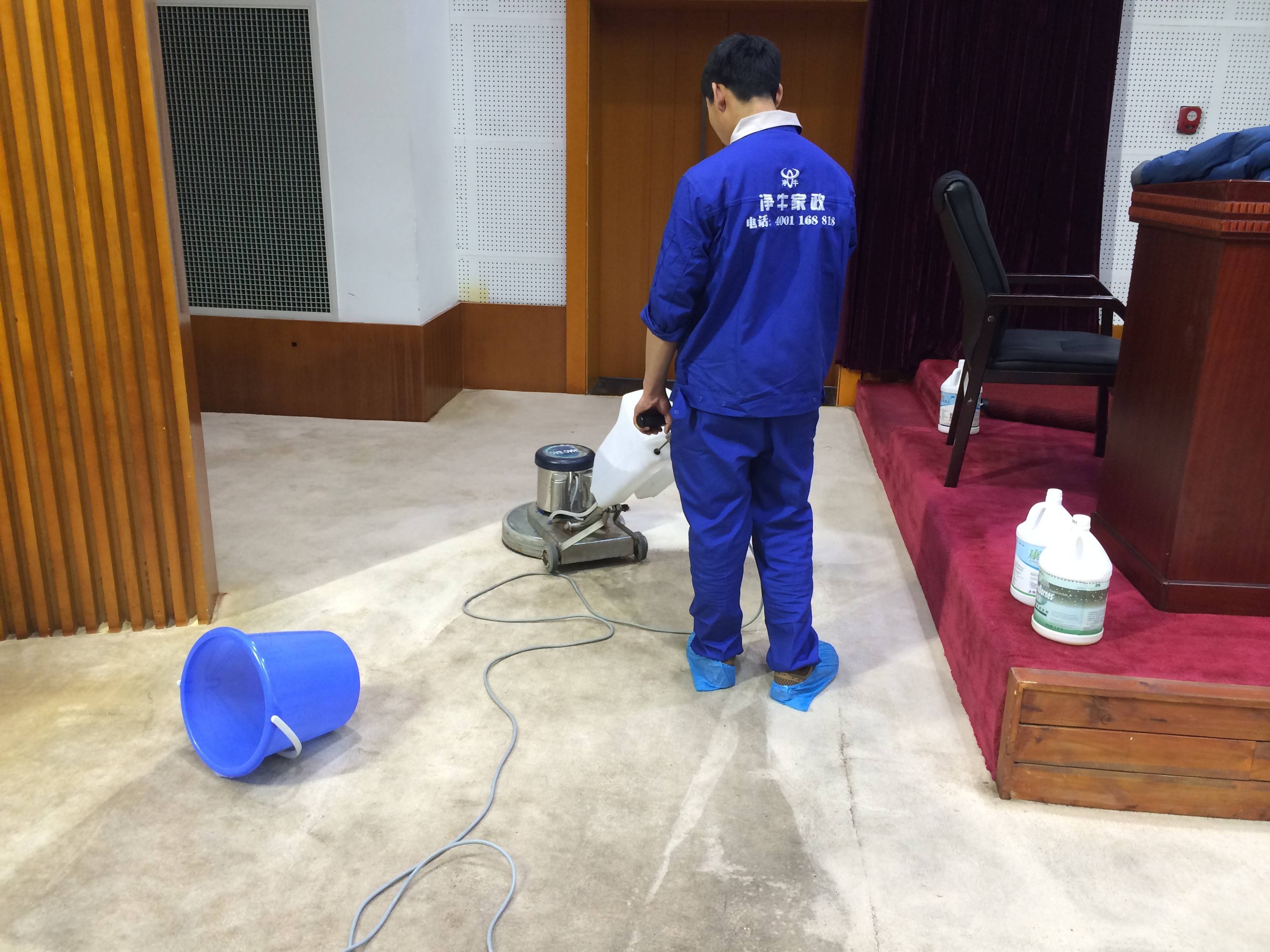 石家庄地毯清洁公司介绍