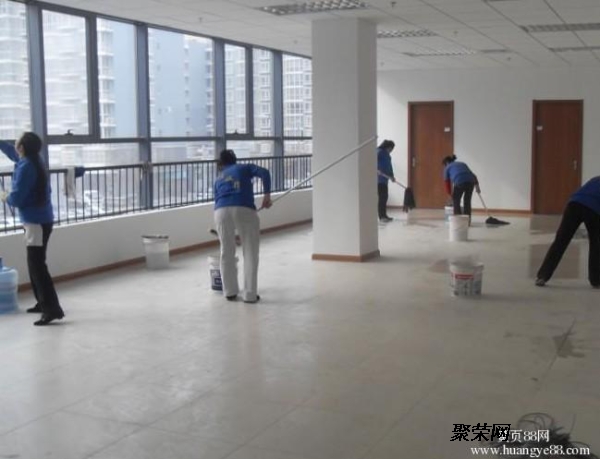保洁服务公司，专业清洁，服务至上