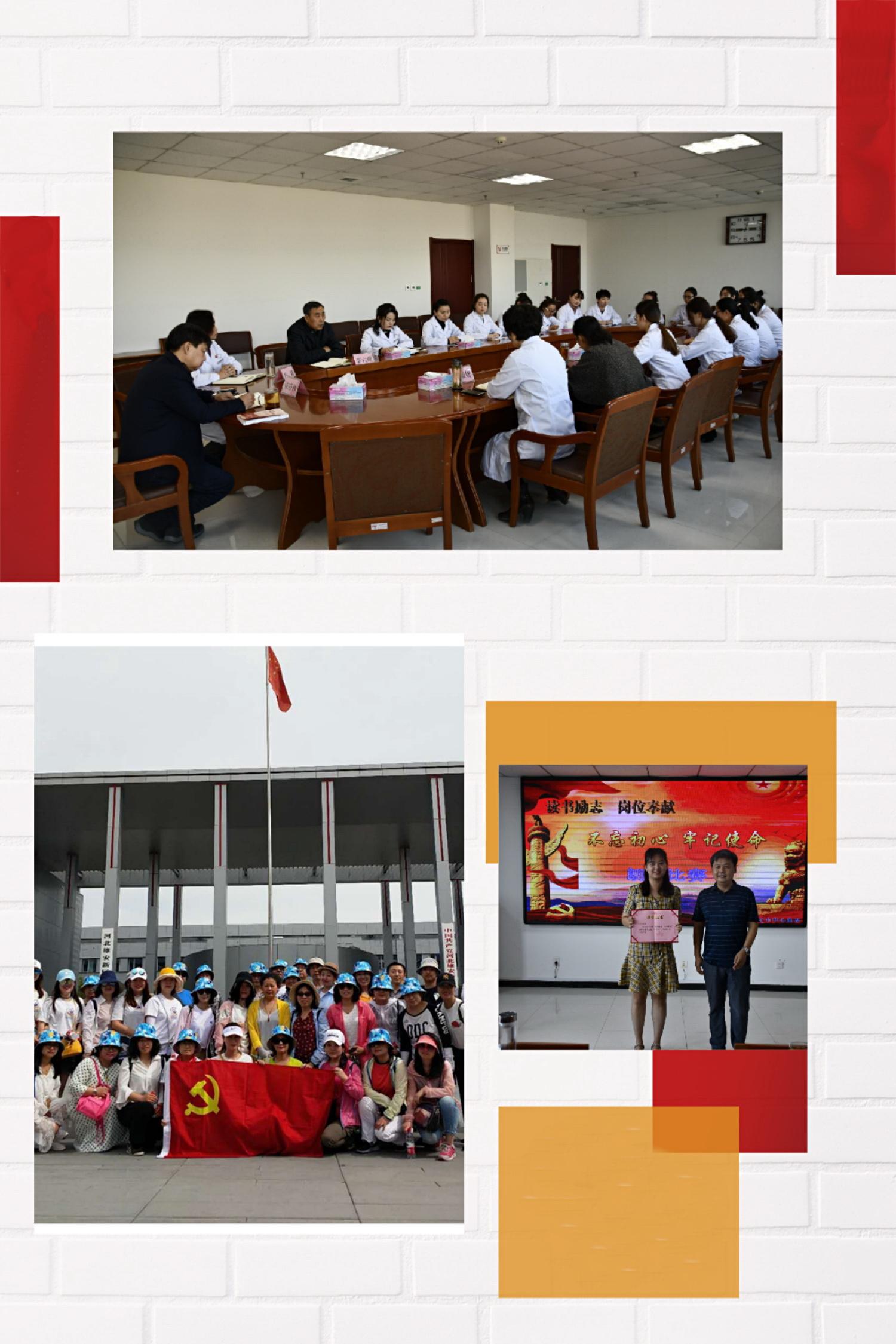 保定保洁，城市清洁的新篇章