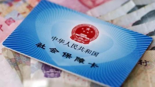 医药网买药，便捷高效的在线购药新体验