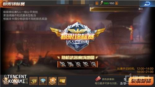 手术刀，精准之剑
