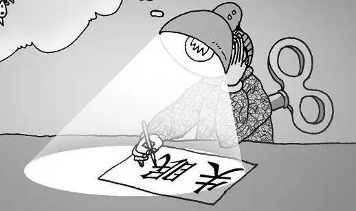 治疗失眠的特效穴位
