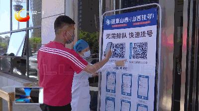 品牌介绍 第383页
