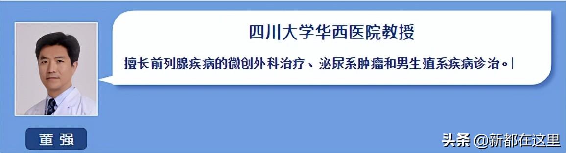 第2598页