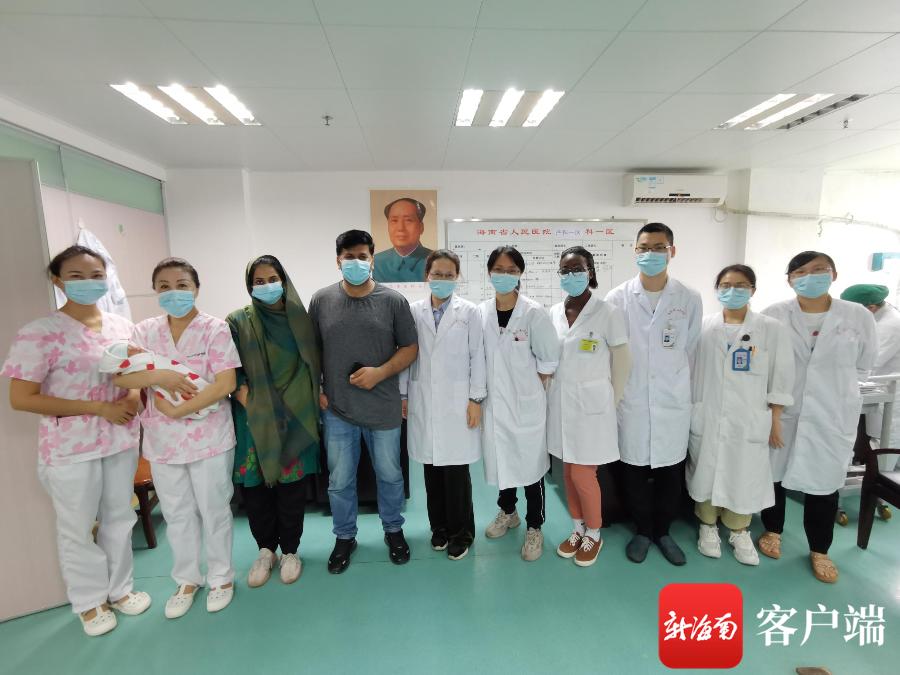 医院科室英语名称大全