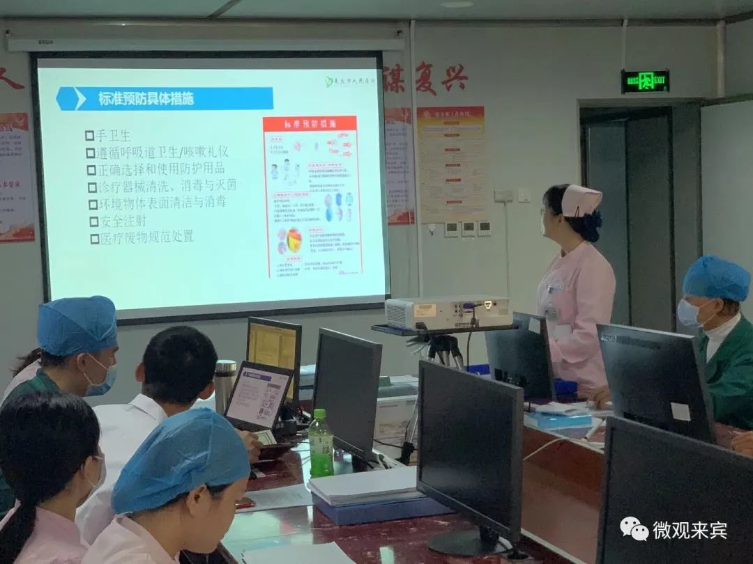 医院科室全解析，守护健康的每一道防线