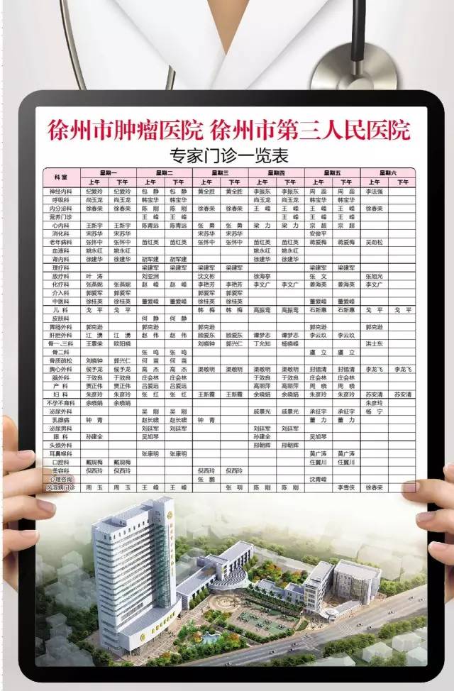 品牌介绍 第376页