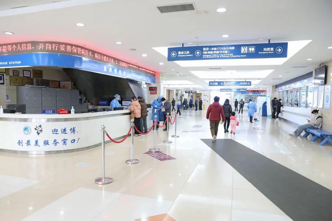医院科室大全，全面解析与就医指南
