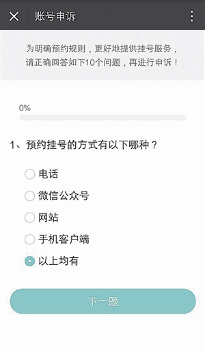 品牌介绍 第375页