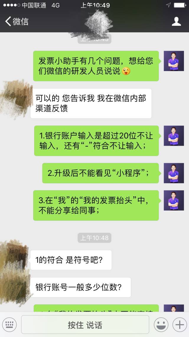 店面展示 第392页