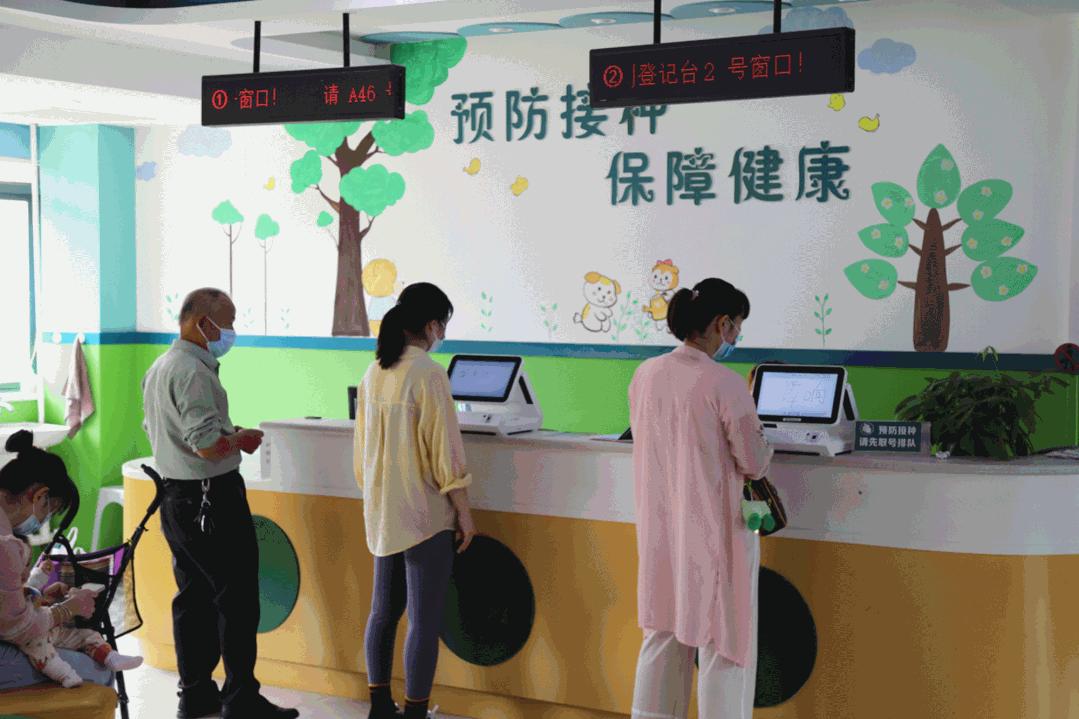 医院微信支付，便捷、安全、高效的医疗支付新模式