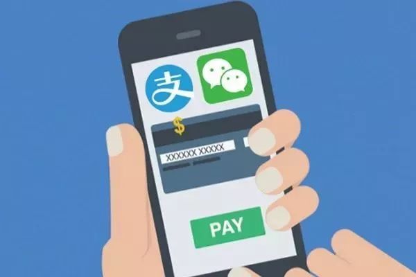 医院微信支付新体验，便捷、安全与信任的完美融合