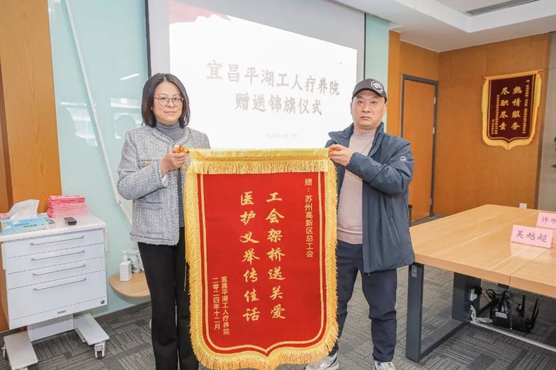 品牌介绍 第368页