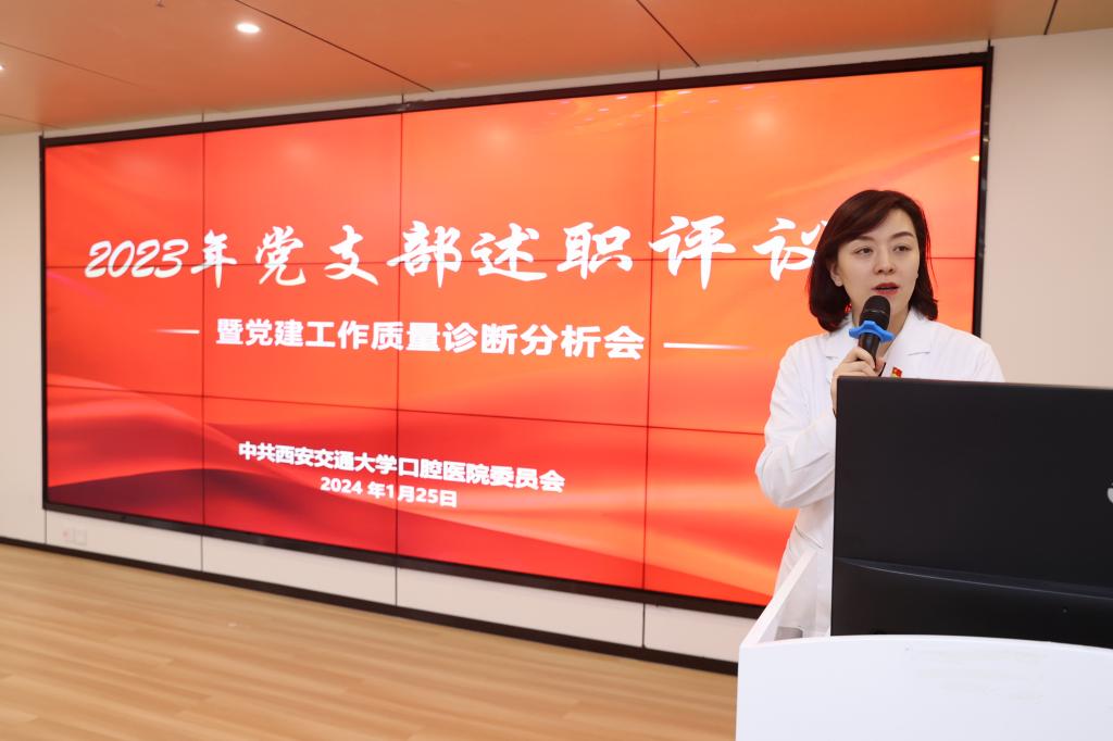 2023年医院工作总结，砥砺前行，共筑健康未来