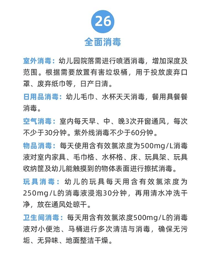 医院安全生产工作总结范文，筑牢安全防线，守护生命健康