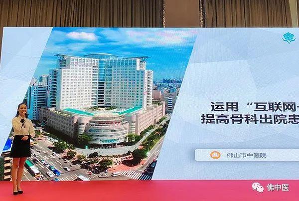 品牌介绍 第405页
