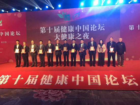 数字医疗新篇章，中国医院网在健康中国战略中的角色与影响