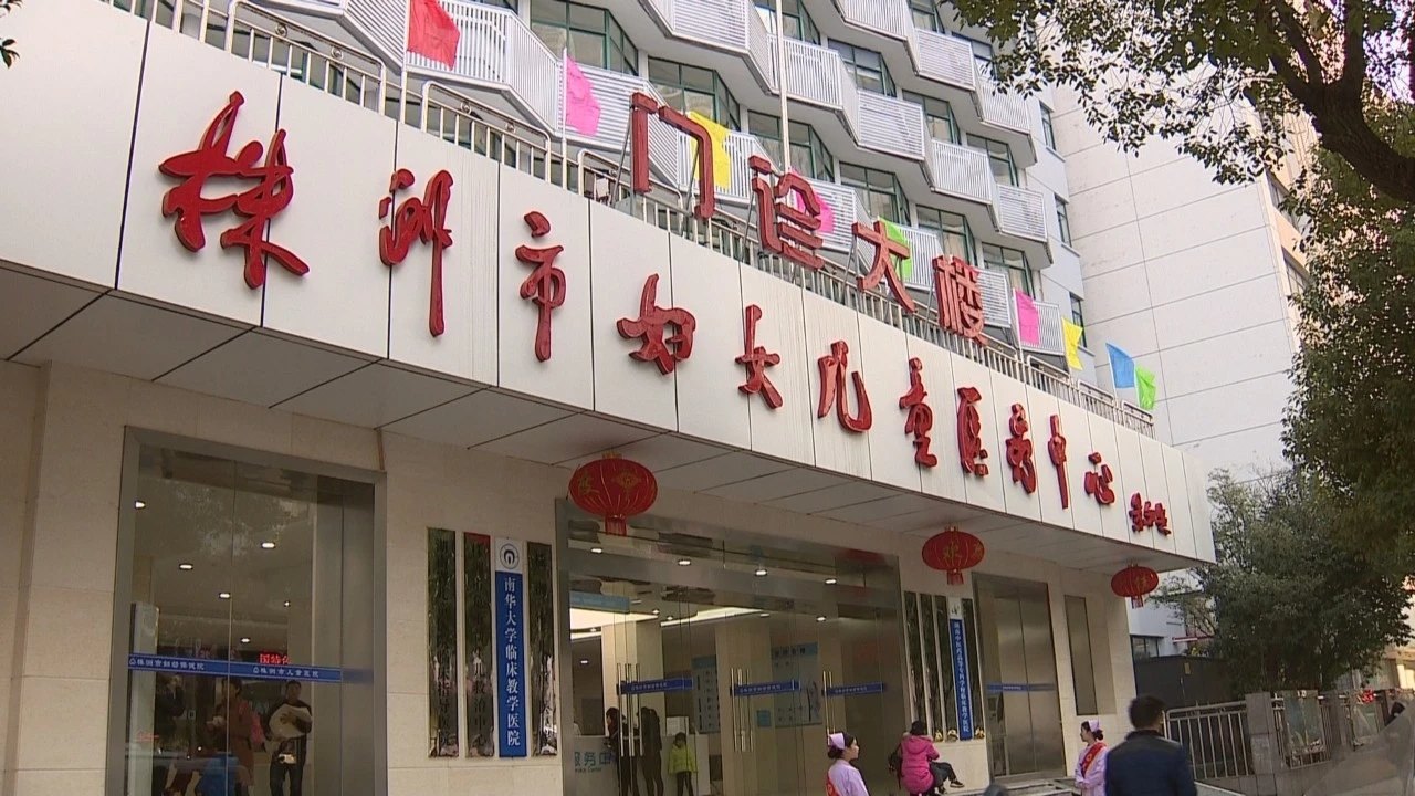 南京鼓楼医院挂号网上预约，便捷、高效与智能的医疗服务新体验