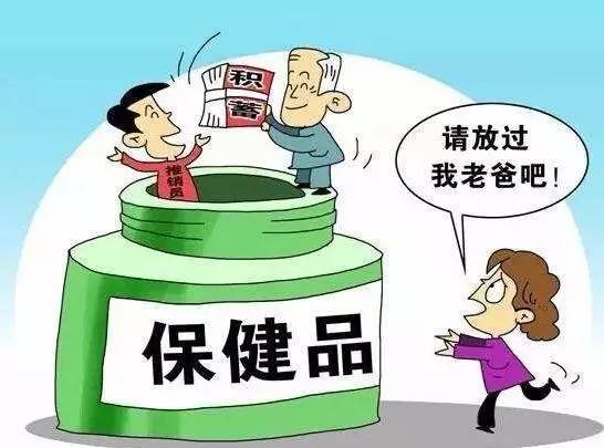 产品中心 第370页