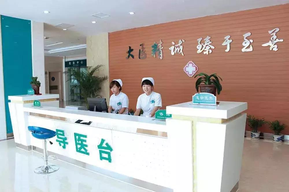 破解医院WiFi密码，安全与道德的双重考量