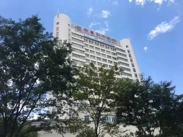 医院门诊挂号，流程、挑战与优化策略