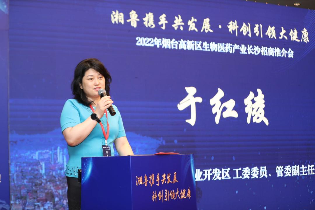 生物医药龙头股一览表，引领健康未来的投资蓝海