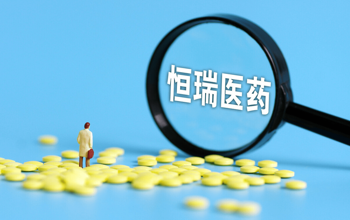 探索未来，揭秘最好的10只医药股
