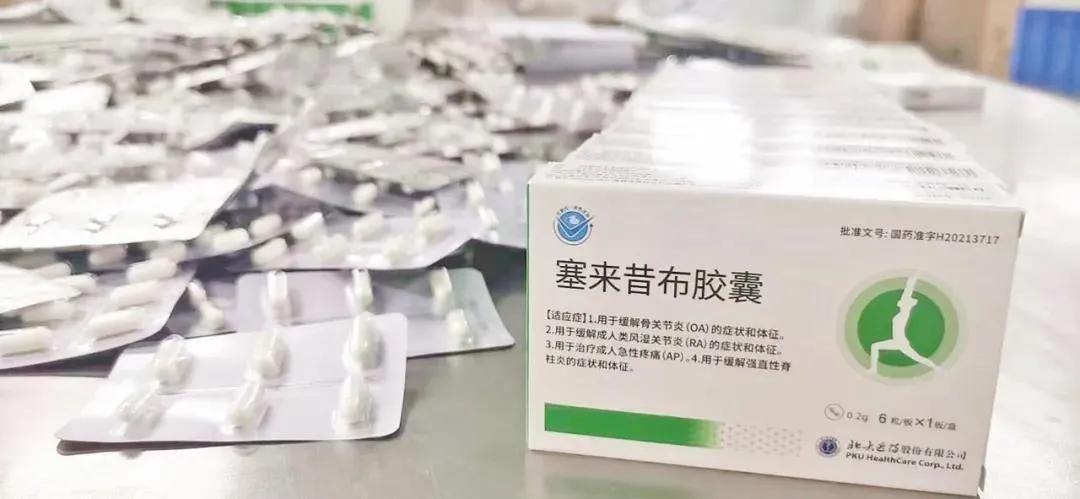 医药网购新趋势，成人用品的合法与便捷购买
