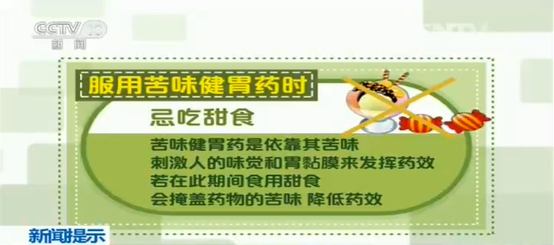 医药网买药，便捷与安全的降压药选择
