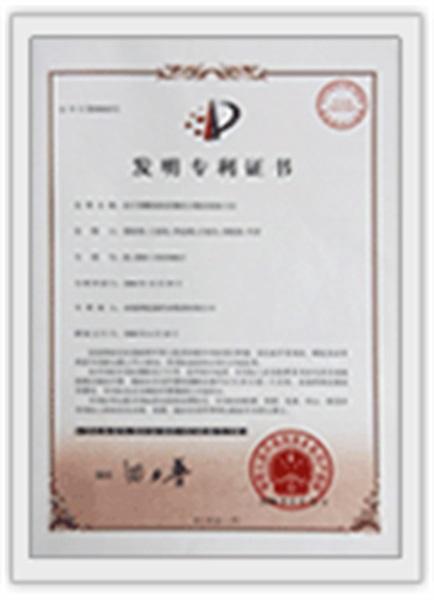 新闻资讯 第361页