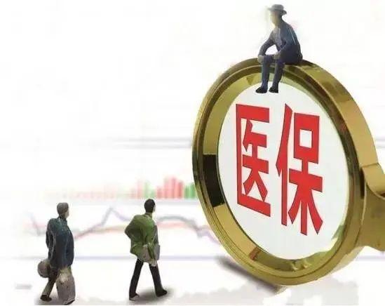 现代医药卫生杂志，推动医疗进步的先锋力量