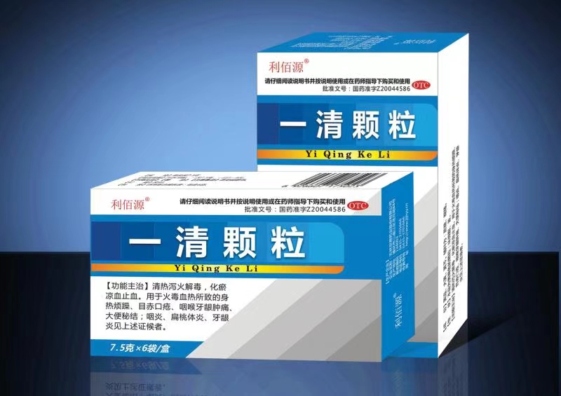 东方医药招商网官网，中医药国际化的桥梁与平台