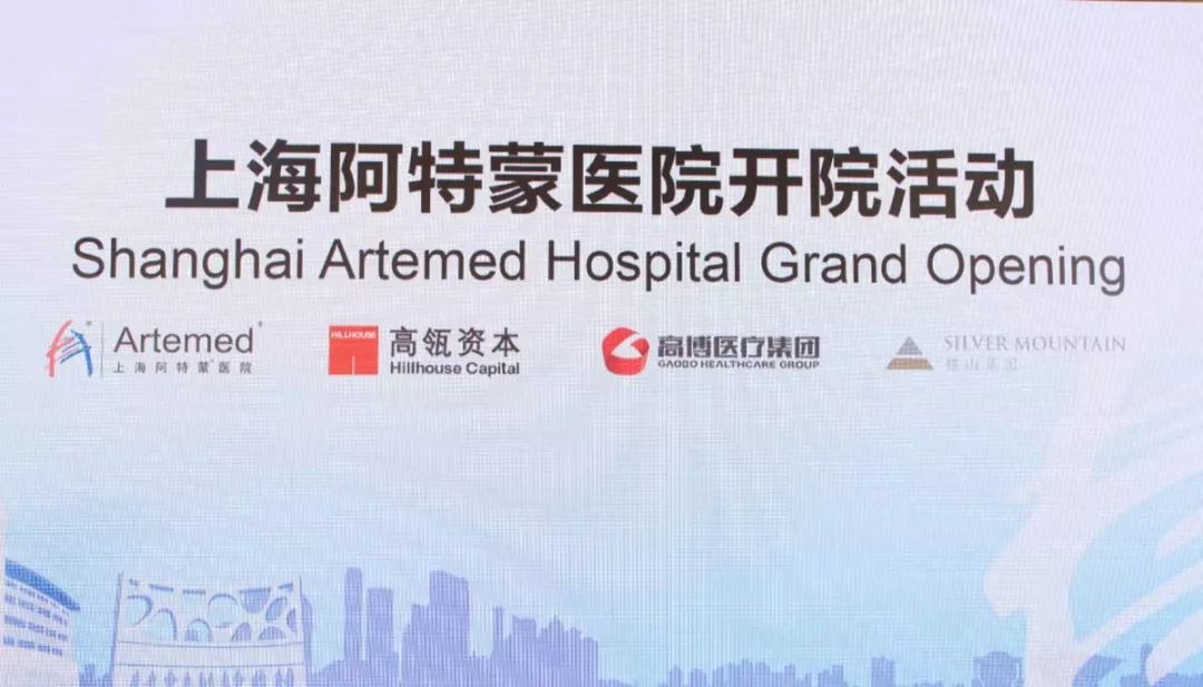 医药前沿杂志骗局曝光，揭开医疗行业黑幕的真相