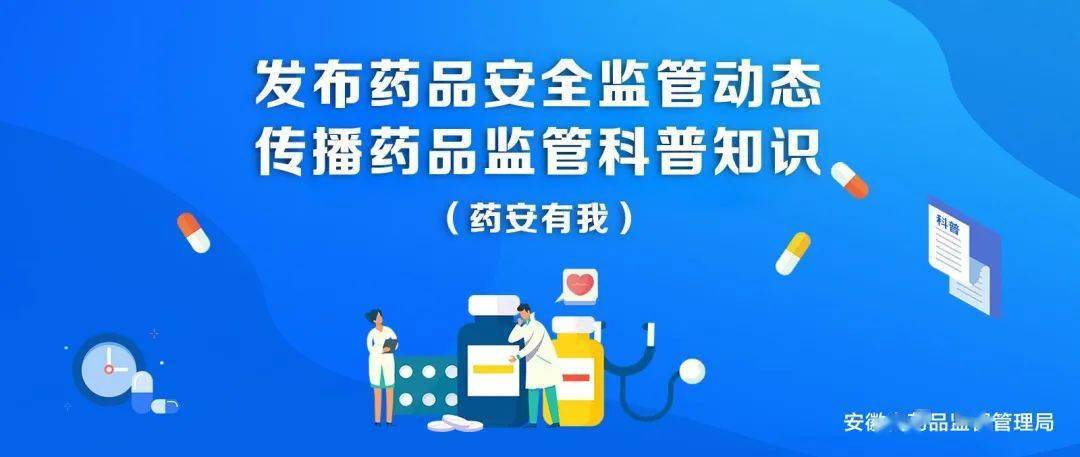 医药前沿杂志社，探索医疗健康新纪元的领航者