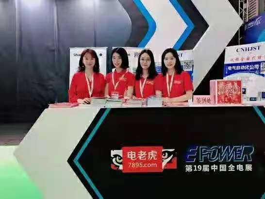医药中间体，概念、市场与投资机遇