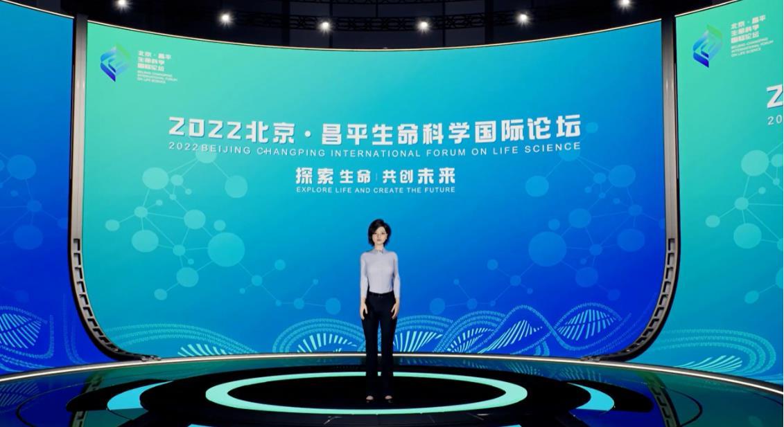 医药杂志封面，透视医疗健康领域的创新与展望