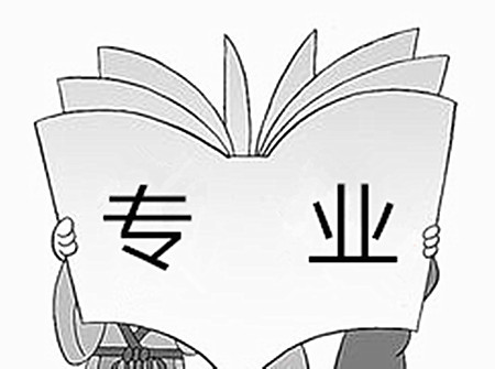 加盟咨询 第395页