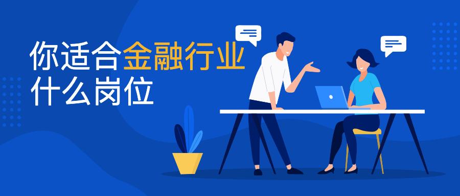 品牌介绍 第343页