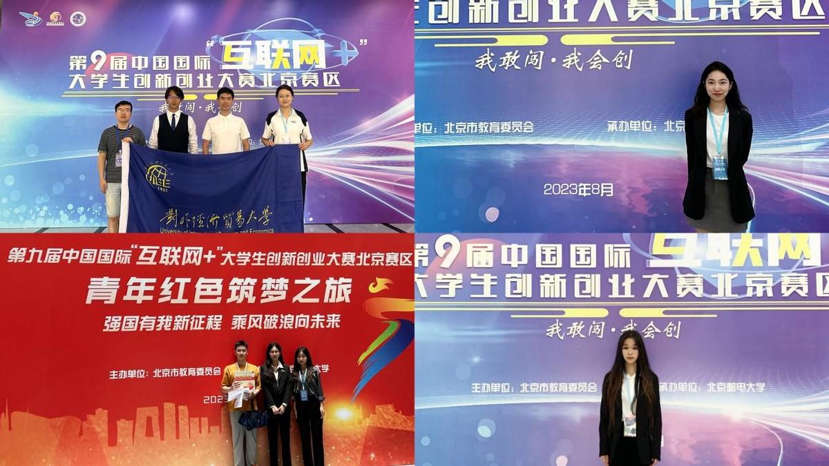 医药龙头股票，2023年十大领航者
