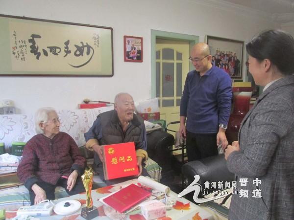 环球中医药杂志官网，传承与创新并进的中医药信息平台