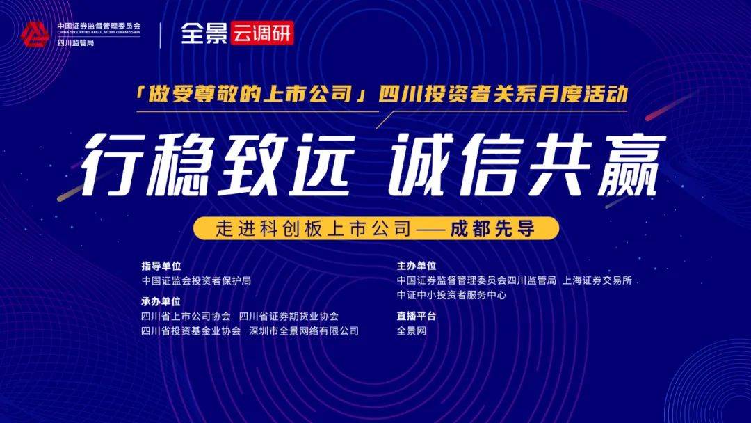医药论坛杂志官网首页，探索医药领域的前沿阵地