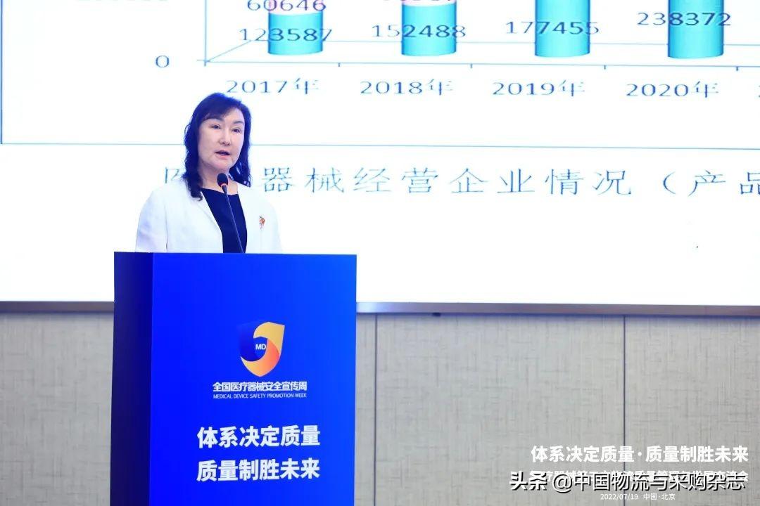 医药公司招聘，人才战略的基石与未来医疗的驱动力