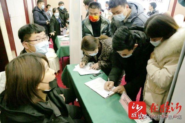 加盟咨询 第386页