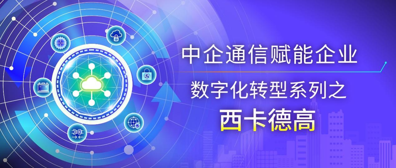 医药板块行情最新新闻，创新驱动下的行业新机遇