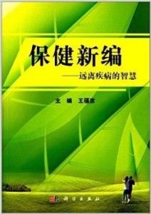产品中心 第392页