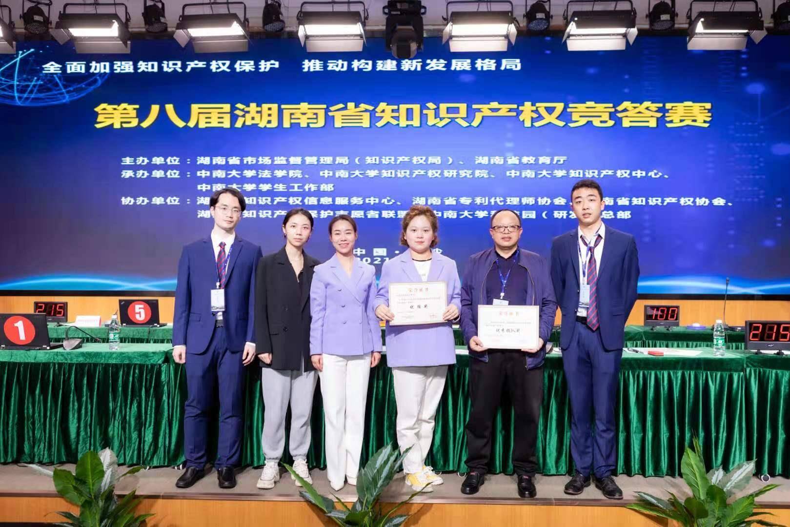 医药知识产权，创新与保护的双重奏鸣曲