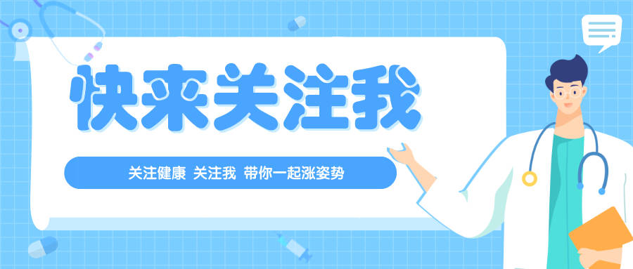 探索健康新知，关于医药知识的权威网站指南