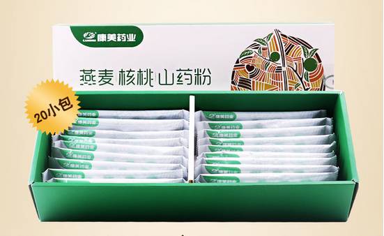 家庭健康守护者，精选家用医药箱推荐指南