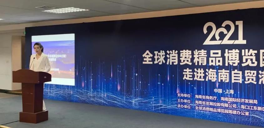 医药新闻联播，聚焦创新与健康，共筑未来医疗新篇章