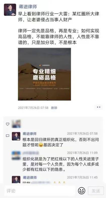 产品中心 第390页